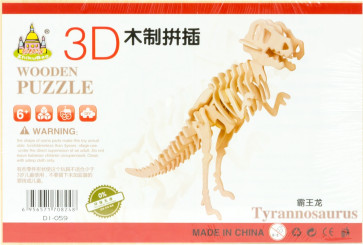 3D lesena sestavljanka, oblika dinozaver, 1 komplet