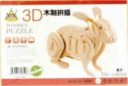 3D lesena sestavljanka, oblika zajček, 1 komplet