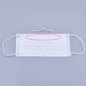 žica za obrazno masko - žica v ploščatem zaščitnem ovoju, širina: 2,7 mm, bele b., 1 m
